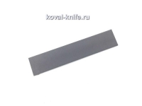Заготовка для ножа из листовой стали 40х13 размеры: 250х40х3 мм.